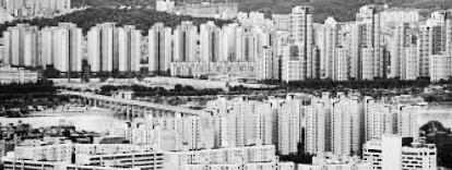 착한임대인 양도세, 착한임대인 세액 공제