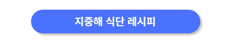 버튼