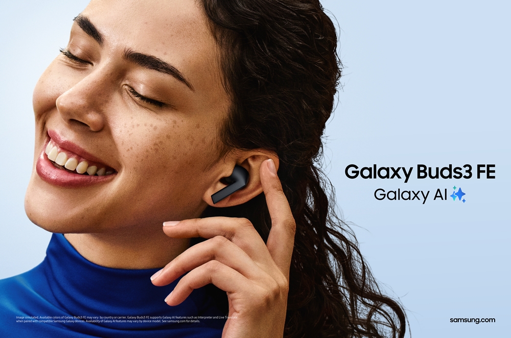 향상된 ANC 소음 차단 시연 장면