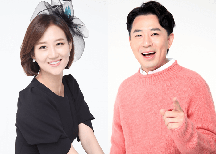 미스터 트롯2 참가자