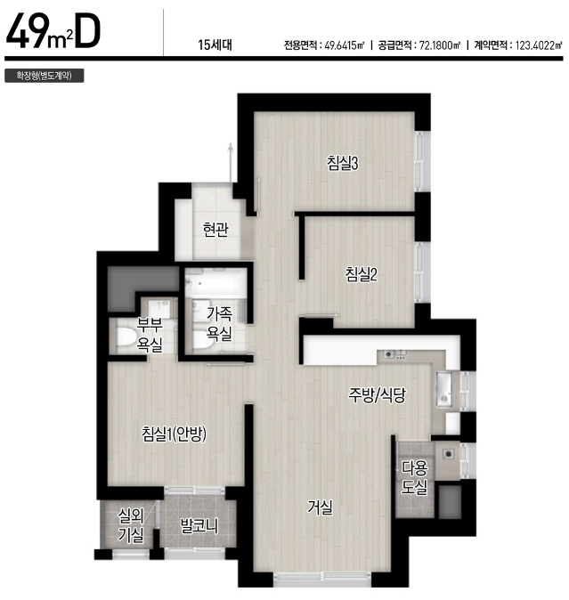 메이플자이 평면도 분양가