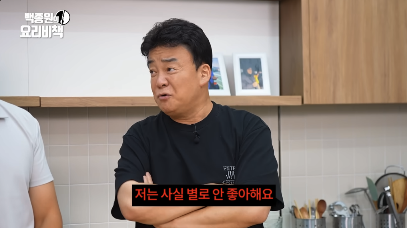 백종원TV 흑백요리사 뒷담화 백종원 대표, 안성재셰프