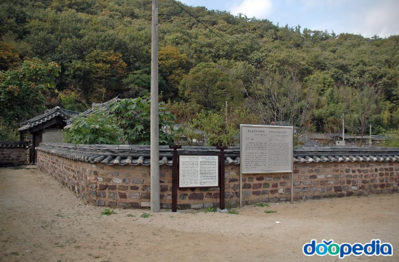 백산 안희제 생가 정보 안내