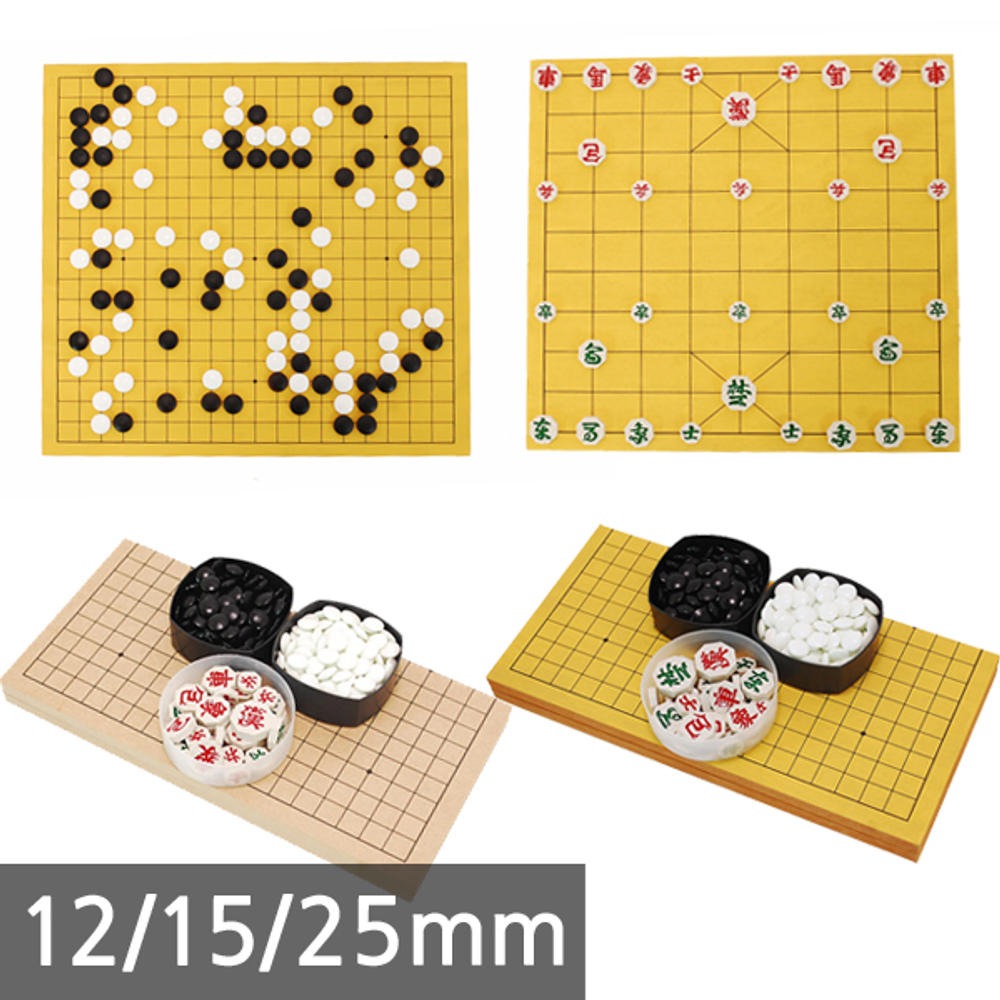 연령별 바둑 강습 서비스