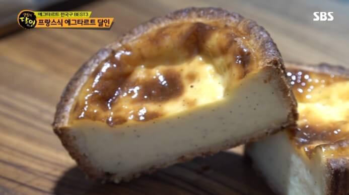 생활의달인-프랑스식-에그타르트
