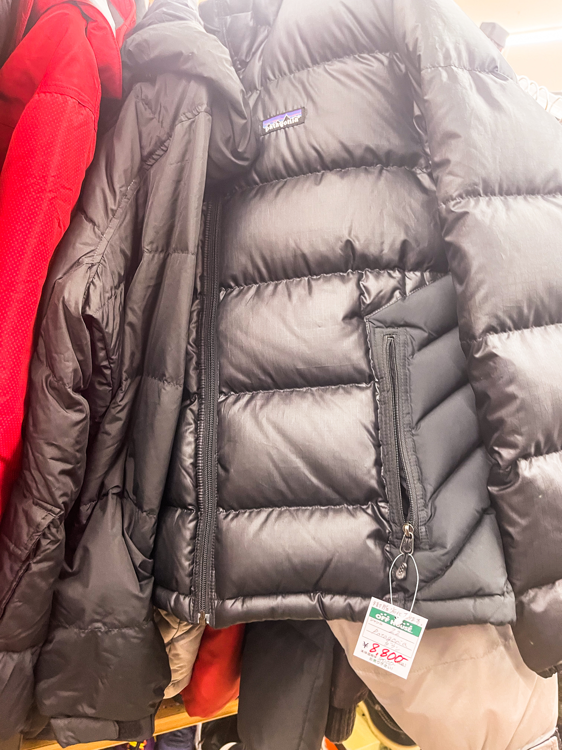 일본 하드오프 OFF HOUSE