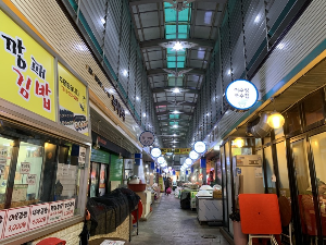 문산자유시장