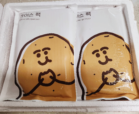 감자밭 감자빵