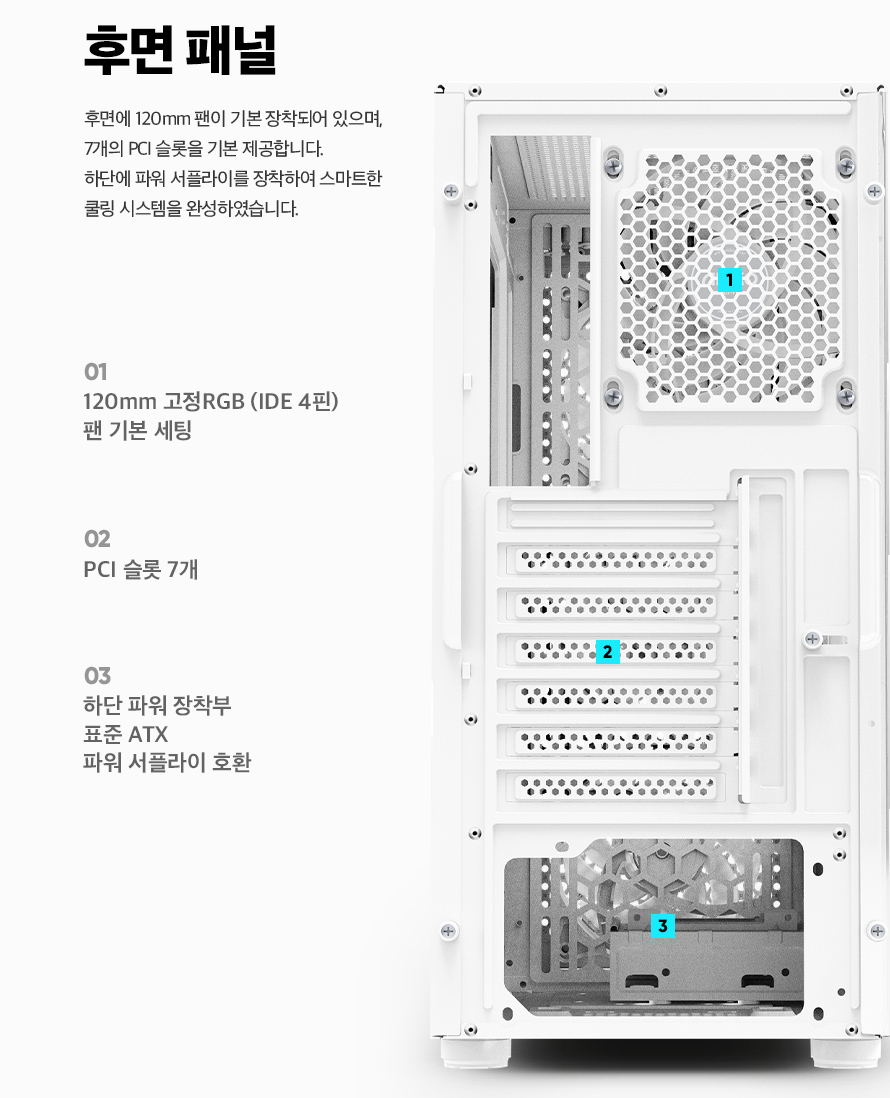 ABKO G15 Shaper Acrylic