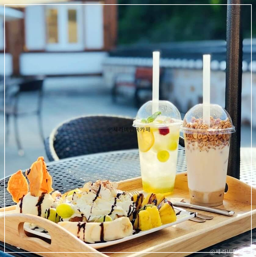 연천 가볼만한곳 베스트10 세라비 한옥카페