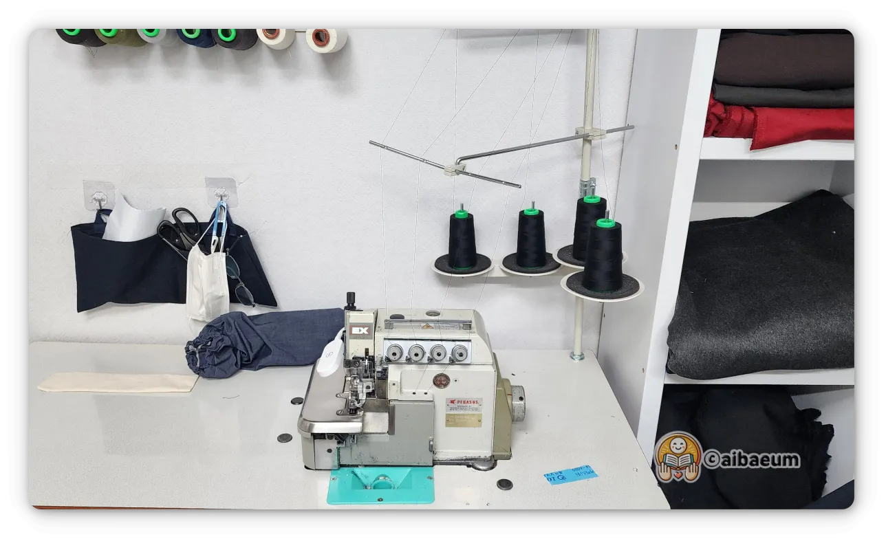 오바로크와 미싱기-원단