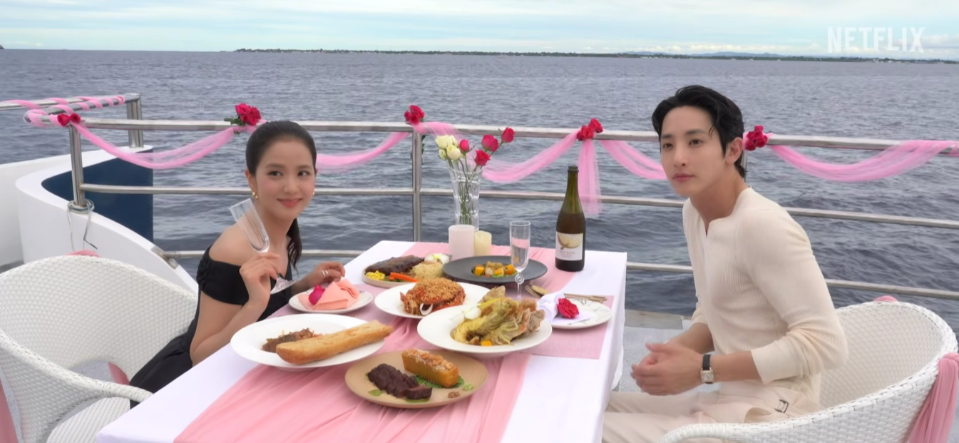 우디 HOME 넷플릭스 오리지널 시리즈 〈월간남친〉