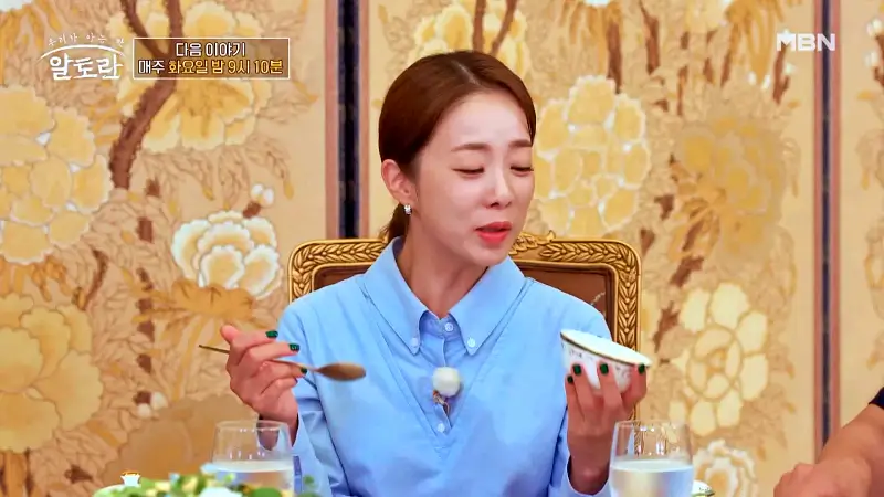 알토란 399회 청와대 별미 레시피 채소 토마토 파스타 레시피 만드는 방법 소개