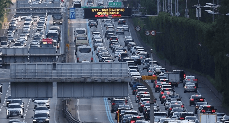 조기폐차 지원금 신청