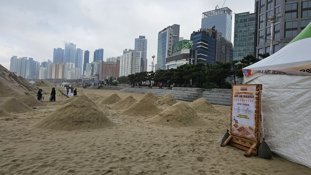 2025 해운대 모래축제 일정 &amp; 주요 프로그램 완벽 정리