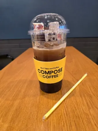 컴포즈 커피 메뉴 가격 추천 인기 음료와 가성비 비교_19