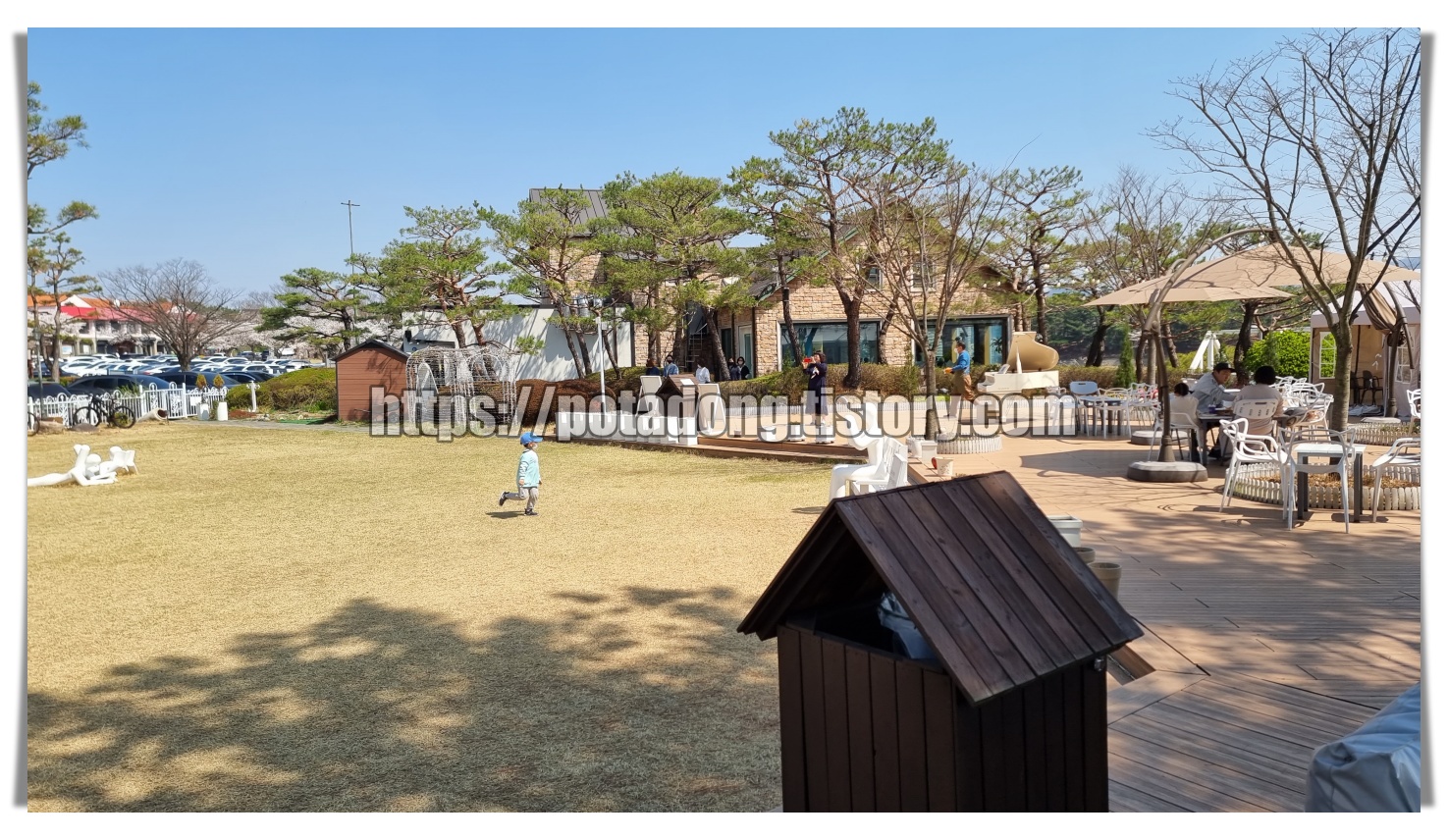 페이지나인 야외