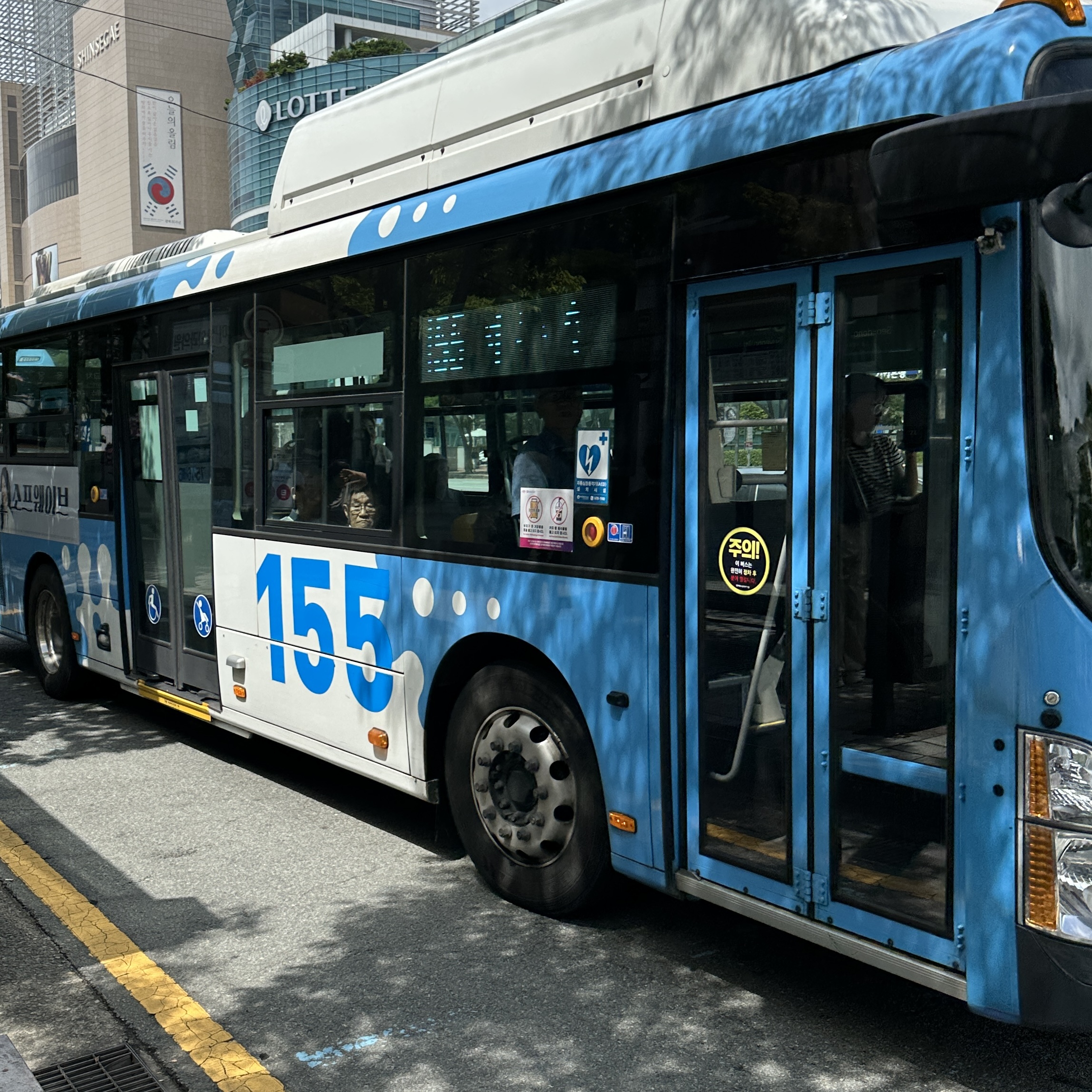 부산155번버스