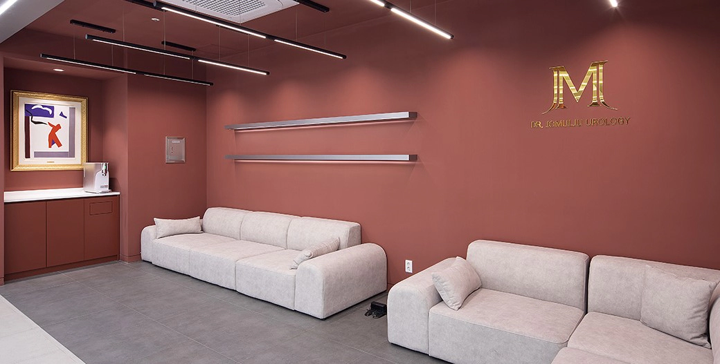 꽈추형 병원 '닥터조물주 비뇨의학과'