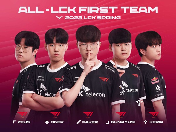 롤드컵 2025 T1 LCK 페이커