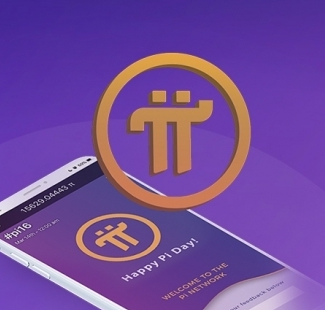 파이코인 시세 상장 날짜 파이코인KYC인증 거래 방법 OKX 거래소 총정리