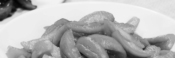 매실장아찌 담그기