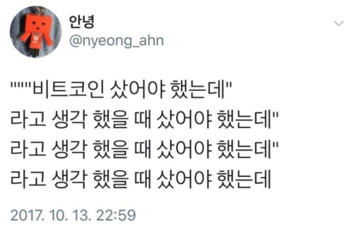 껄무새