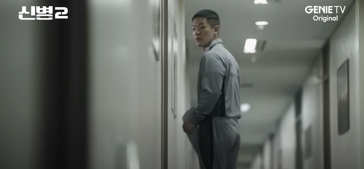 신병2_5회