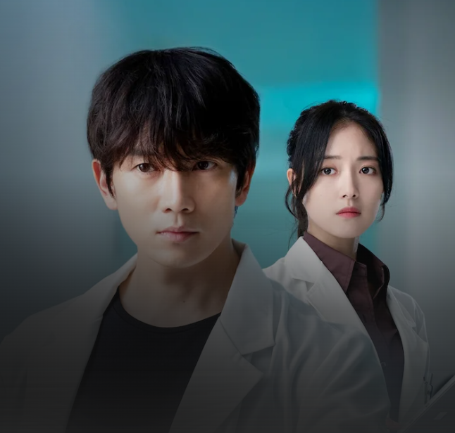 의사요한 감동 결말 출연진 차요한 정보 줄거리 넷플릭스 의학드라마 추천