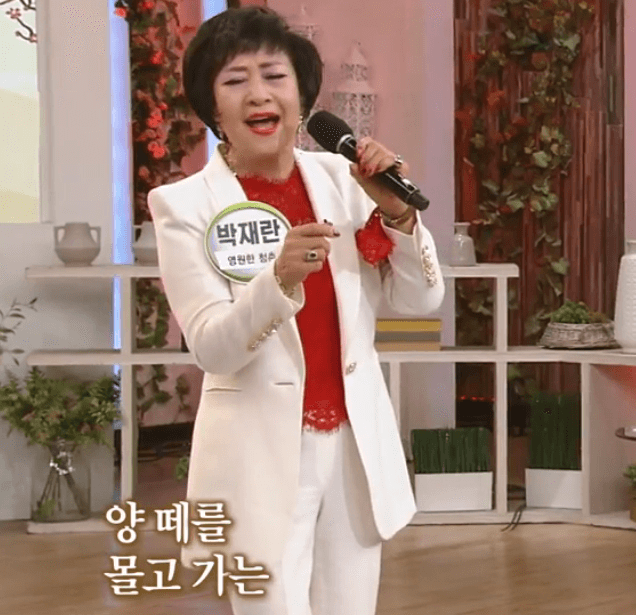 박재란 밀짚모자 목장아가씨