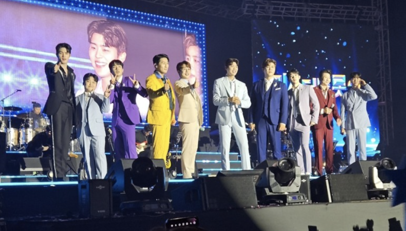 미스터트롯2 콘서트