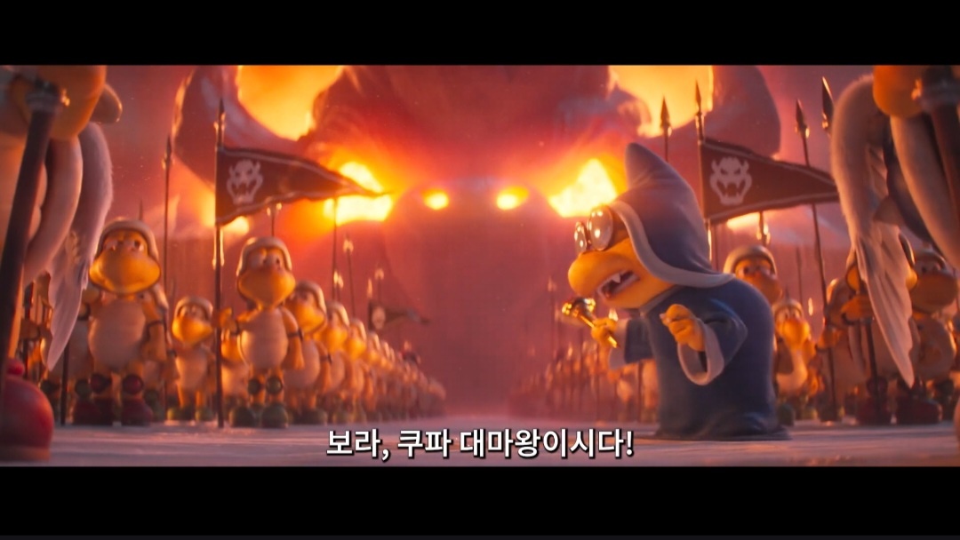 영화 흥행 순위