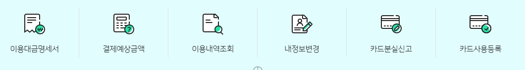 깔끔하고 직관적인 사이트 디자인 화면