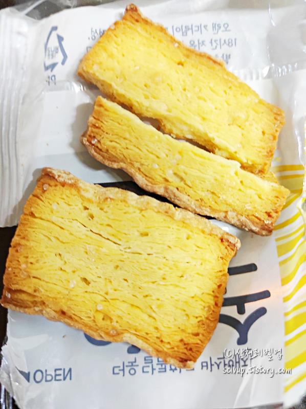 4 엄마손파이 1봉지 파이 모습