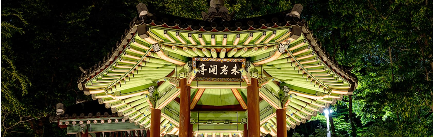 [서울 근교]수원화성(화성행궁) 야간 개장❘ 시간, 기간, 요금