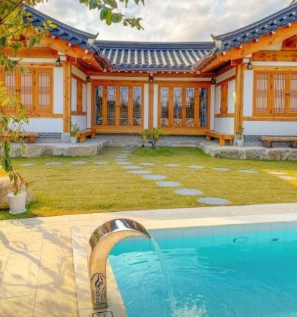 송화헌