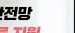 소상공인고용보험료지원