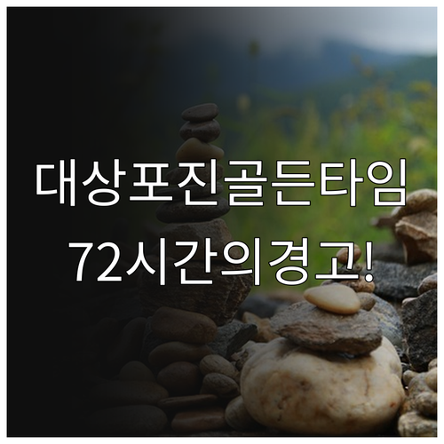 대상포진 증상 및 치료 방법 총정리 ..
