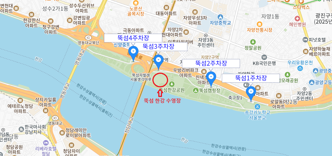 뚝섬 한강 수영장 주차장 지도 사진