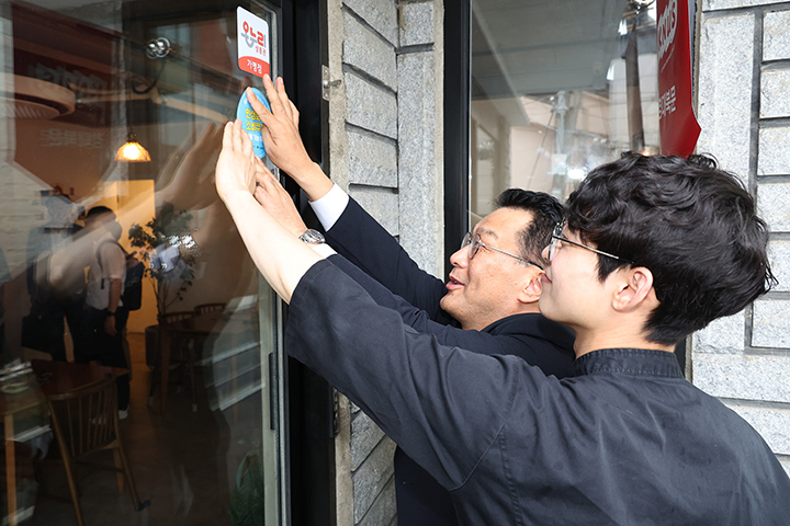 민생회복지원금 카드사 완벽 정리