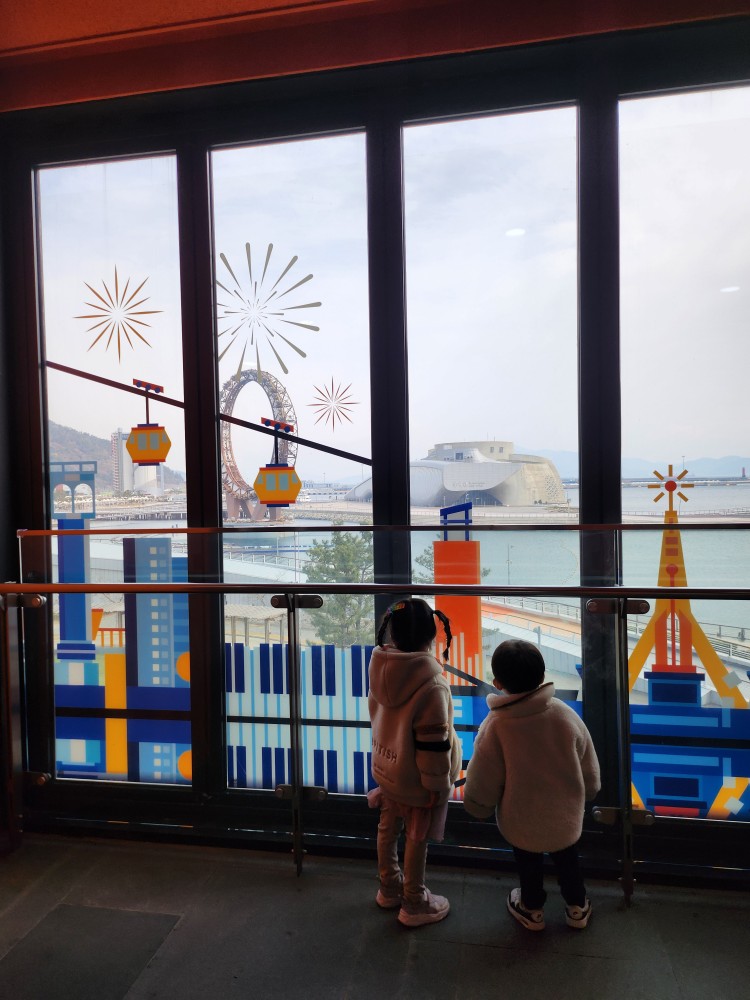 아쿠아리움 입장