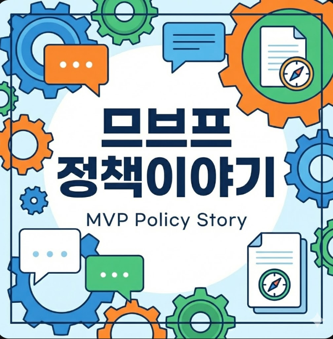 본문 참고 이미지 3