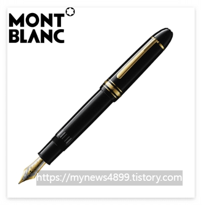 필사 필기도구 TOP5추천,집중력과 힐링