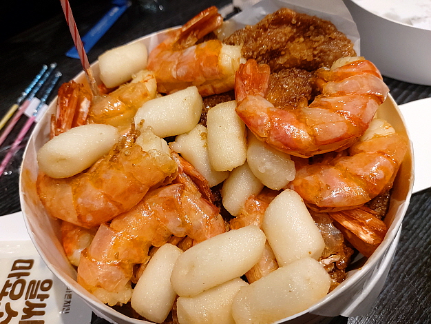 치킨계잌 가격