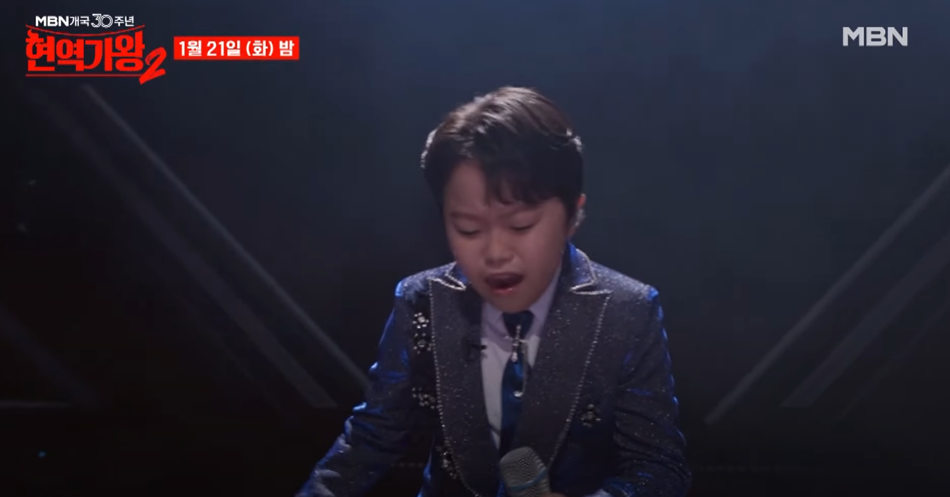 현역가왕2-투표하기