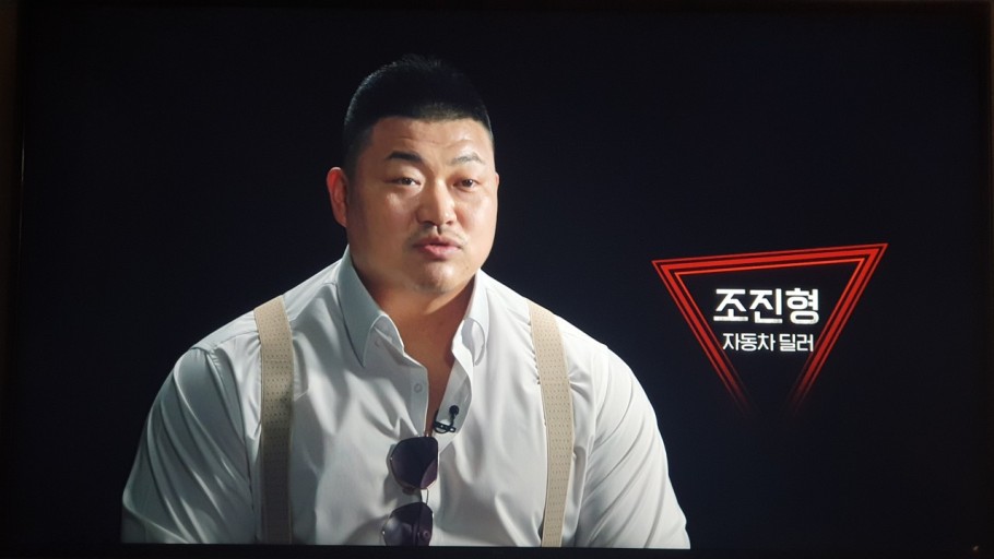 넷플릭스 추천 피지컬 100