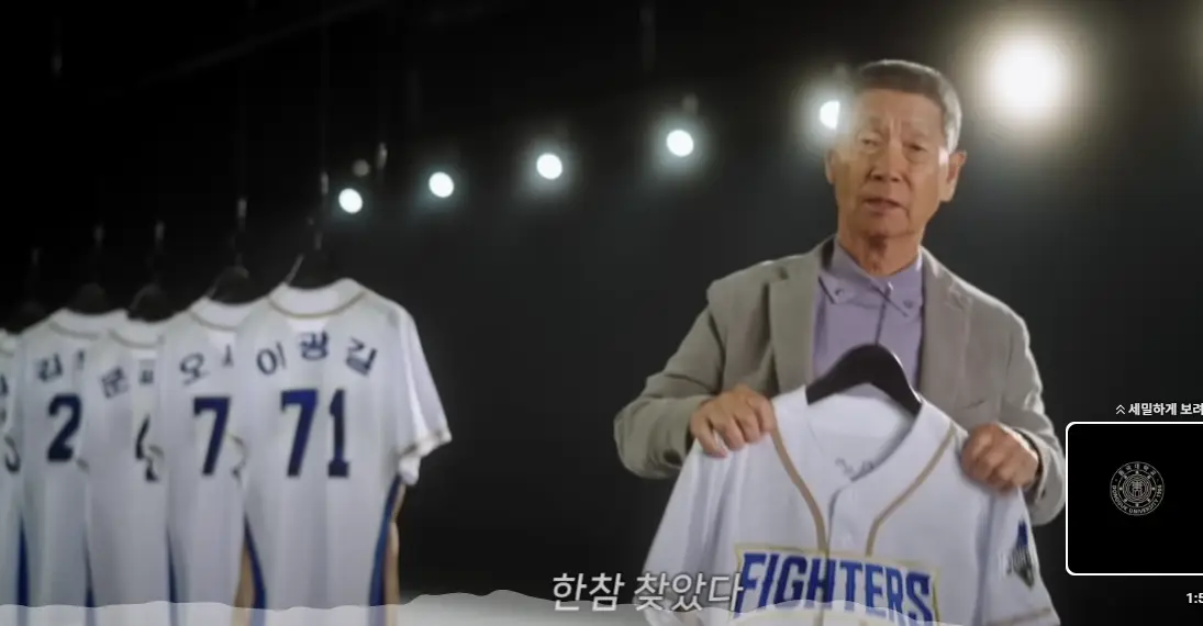 capture-20250620-152512