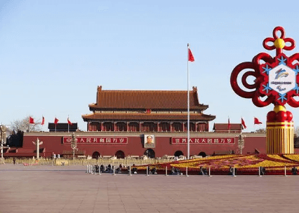 "중국 비자 면제," "한국인 중국 여행," "중국 여행지 추천," "중국 관광 팁," "2024 중국 여행"