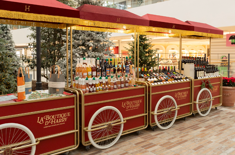 2024 '더 현대 서울'의 크리스마스 선물 온라인 4차 사전 예약 성공 방법