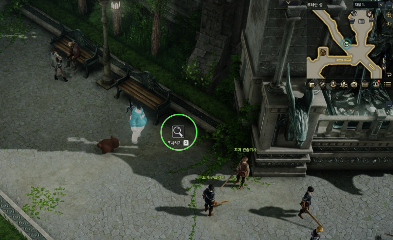 흙 묻은 칠색사탕 위치